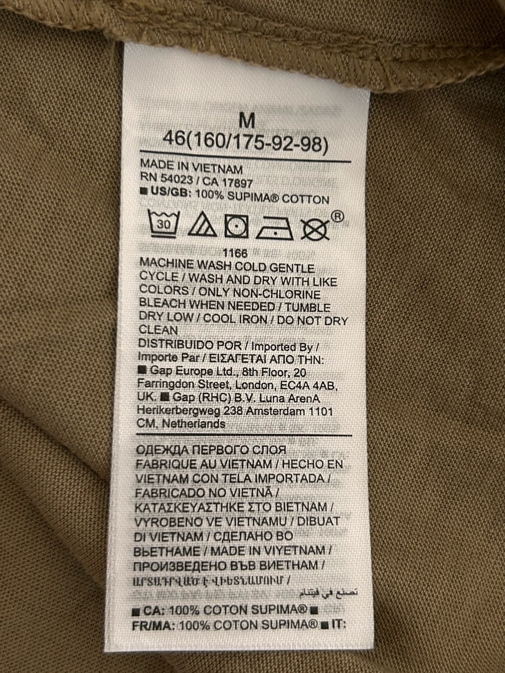 BANANA REPUBLIC 100% SUPIMA COTTON - Picture 4 of 4